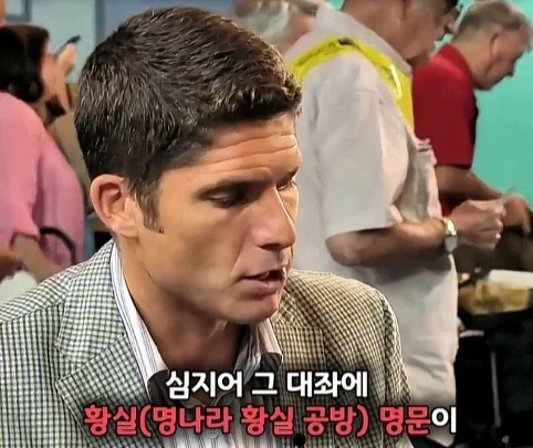 경매에서 10만원 주고 산 불상의 엄청난 가치.jpg_22.webp