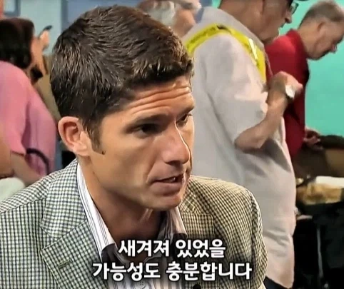 경매에서 10만원 주고 산 불상의 엄청난 가치.jpg_23.webp