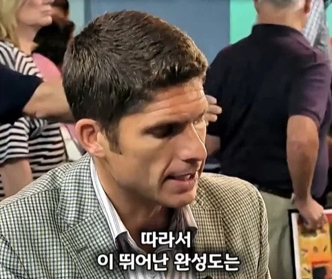 경매에서 10만원 주고 산 불상의 엄청난 가치.jpg_28.webp