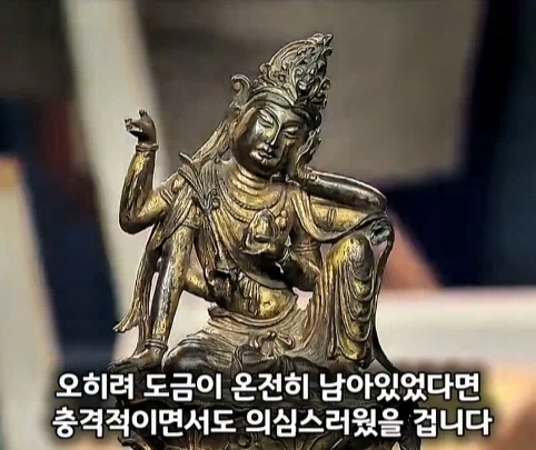 경매에서 10만원 주고 산 불상의 엄청난 가치.jpg_31.webp