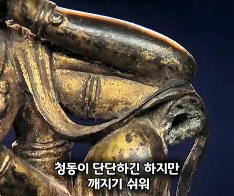 경매에서 10만원 주고 산 불상의 엄청난 가치.jpg_33.webp