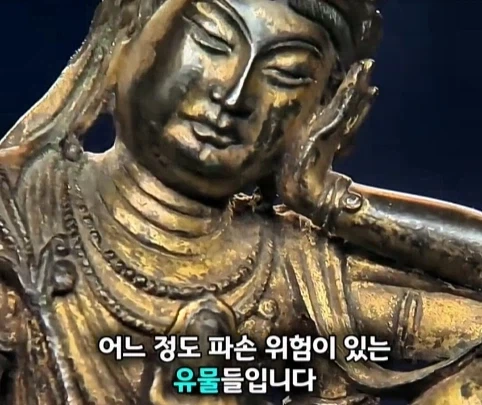 경매에서 10만원 주고 산 불상의 엄청난 가치.jpg_34.webp