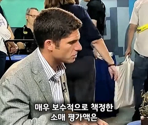 경매에서 10만원 주고 산 불상의 엄청난 가치.jpg_35.webp