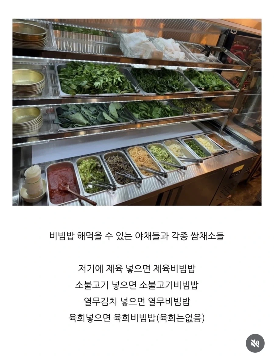 9천원 한식 뷔페_3.webp