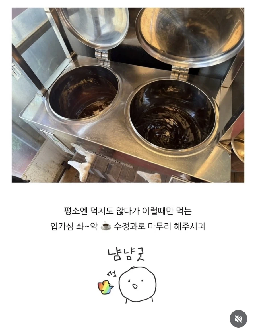 9천원 한식 뷔페_6.webp