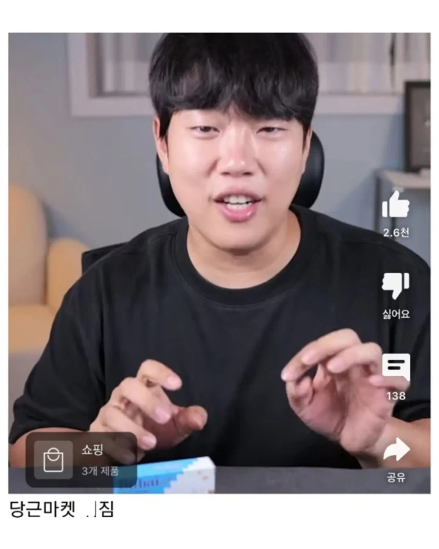 유튜버가 말해주는 두바이 초콜릿 괴담.jpg_4.webp