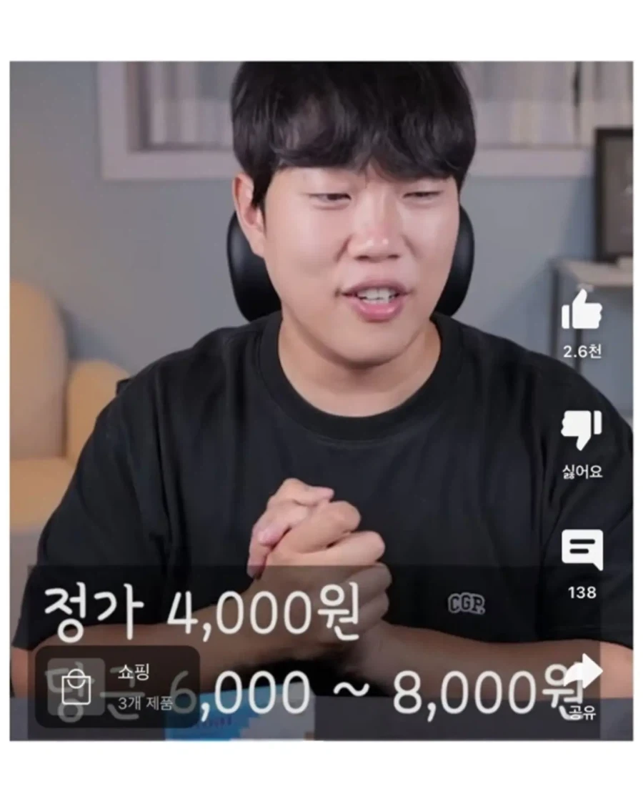 유튜버가 말해주는 두바이 초콜릿 괴담.jpg_5.webp