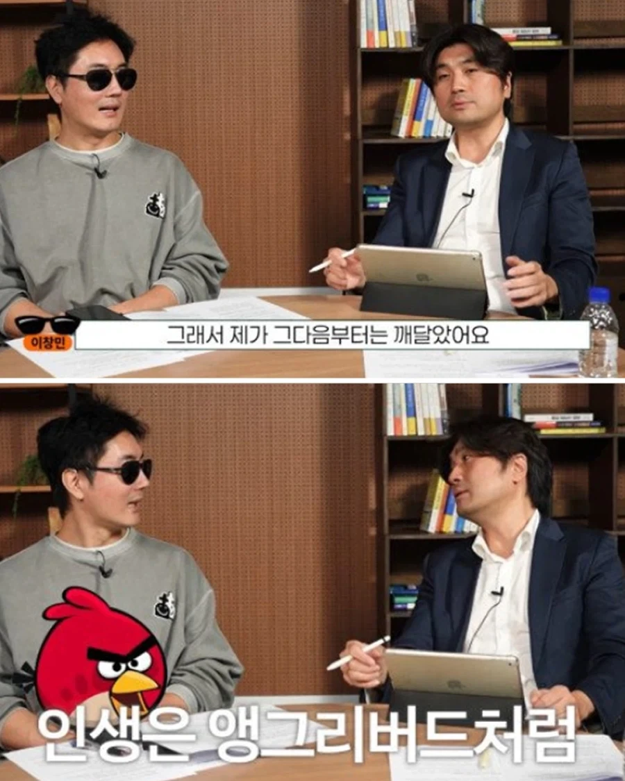 일본식 일 처리에 극대노한 교수님.jpg_16.webp
