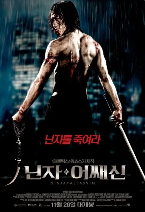 서구권에서 한류가 뜨네 어쩌네 했을때 사람들이 바로 안믿었던 이유_2.webp