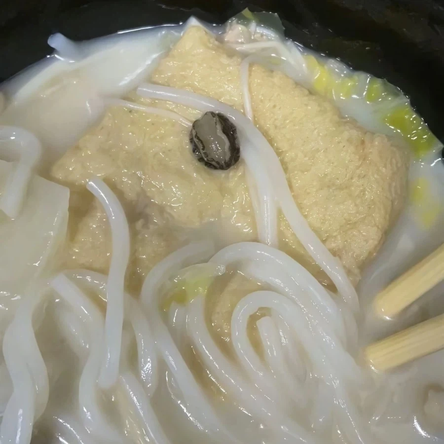 음식 받고 쌍욕한 중국인_3.webp