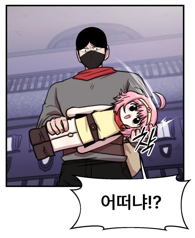 말로 표현하면 매우 위험한 짤_1.webp