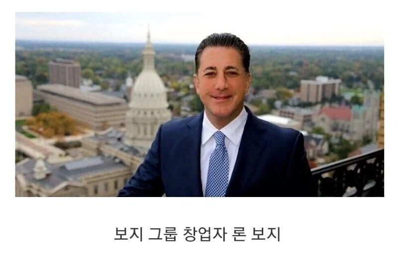 우리나라에 진출이 불가능한 기업_1.webp