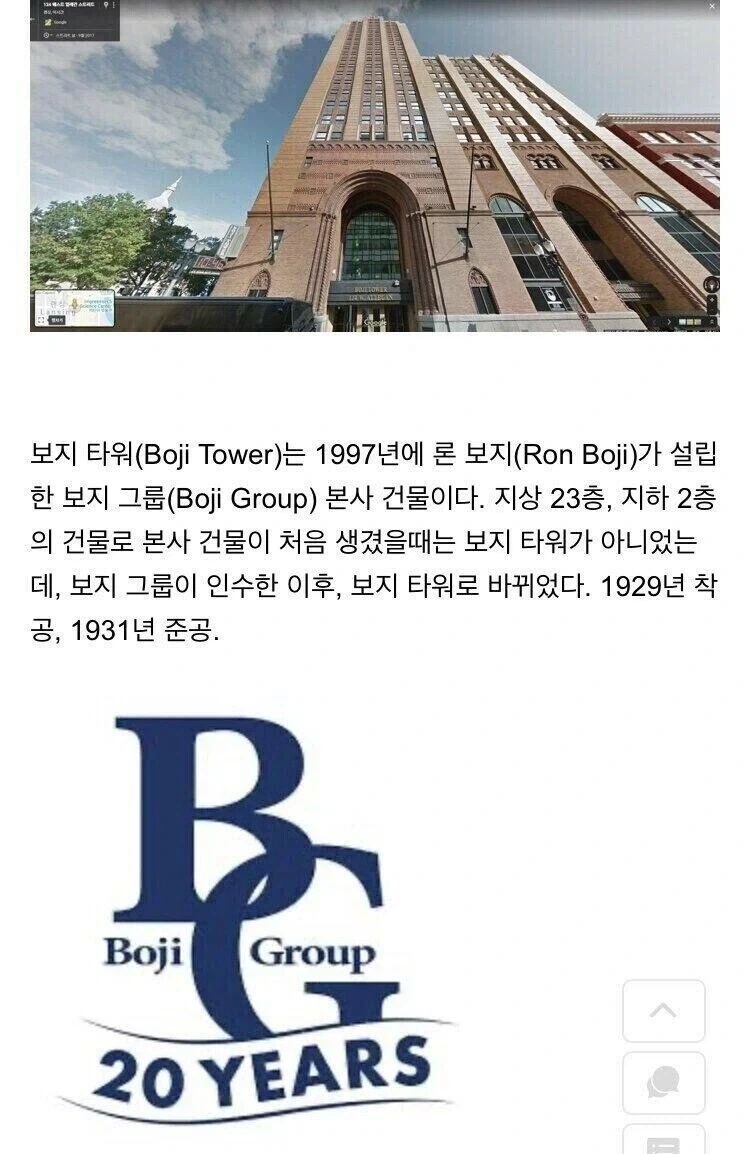 우리나라에 진출이 불가능한 기업_2.webp