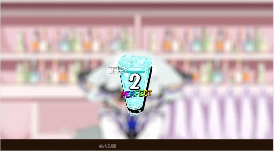 퍼리랑 술마시는 게임인데_1.webp