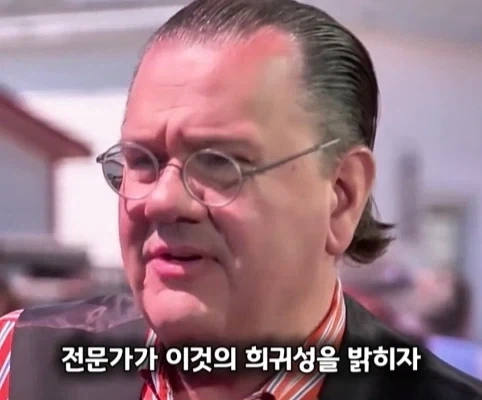 40년 간 금고에 보관한 롤렉스 시계의 가치.jpg_3.webp