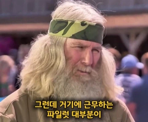 40년 간 금고에 보관한 롤렉스 시계의 가치.jpg_7.webp