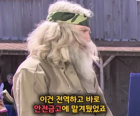 40년 간 금고에 보관한 롤렉스 시계의 가치.jpg_10.webp