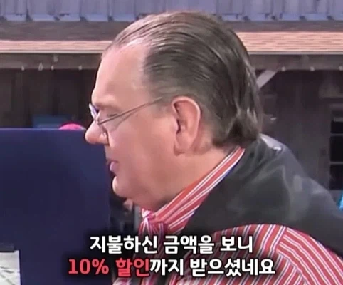 40년 간 금고에 보관한 롤렉스 시계의 가치.jpg_12.webp
