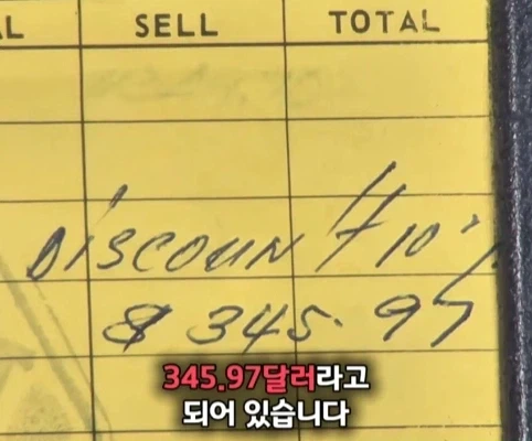 40년 간 금고에 보관한 롤렉스 시계의 가치.jpg_13.webp