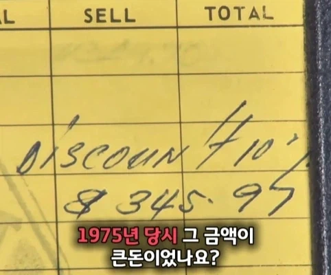 40년 간 금고에 보관한 롤렉스 시계의 가치.jpg_14.webp