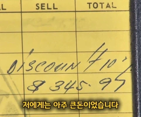 40년 간 금고에 보관한 롤렉스 시계의 가치.jpg_15.webp