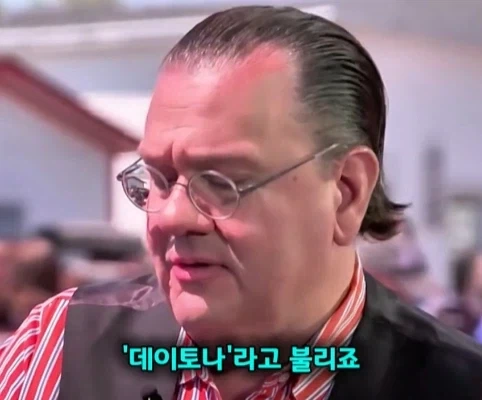 40년 간 금고에 보관한 롤렉스 시계의 가치.jpg_17.webp