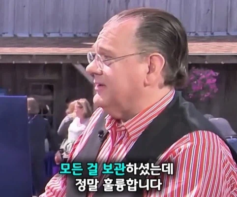 40년 간 금고에 보관한 롤렉스 시계의 가치.jpg_19.webp