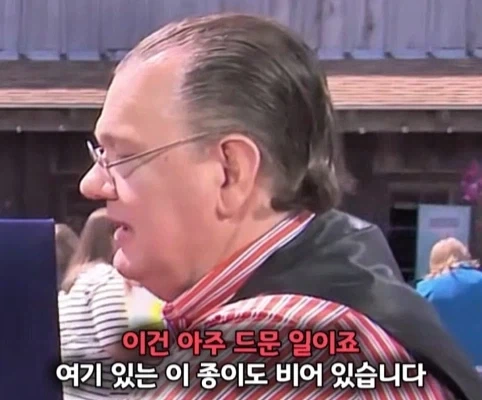 40년 간 금고에 보관한 롤렉스 시계의 가치.jpg_22.webp