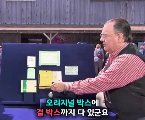 40년 간 금고에 보관한 롤렉스 시계의 가치.jpg_26.webp