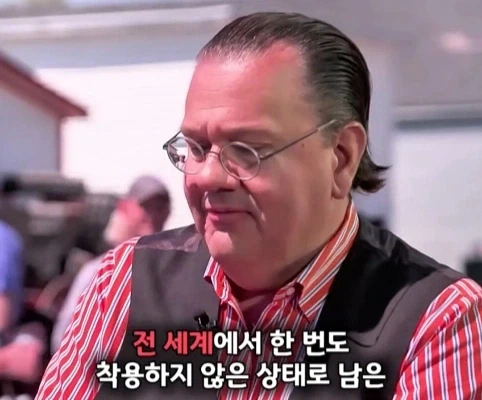 40년 간 금고에 보관한 롤렉스 시계의 가치.jpg_34.webp