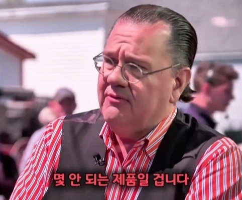 40년 간 금고에 보관한 롤렉스 시계의 가치.jpg_35.webp