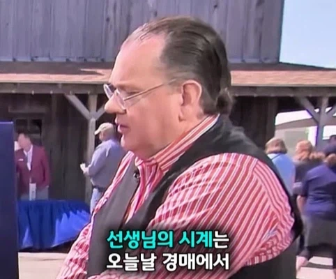 40년 간 금고에 보관한 롤렉스 시계의 가치.jpg_36.webp
