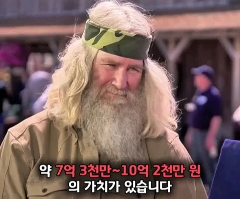 40년 간 금고에 보관한 롤렉스 시계의 가치.jpg_37.webp