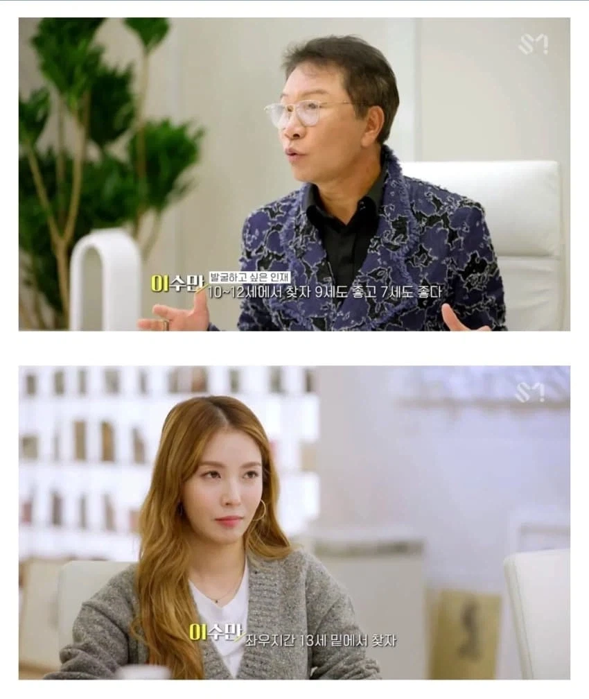 ??: 13세 이하 여자아이가 좋다_1.webp