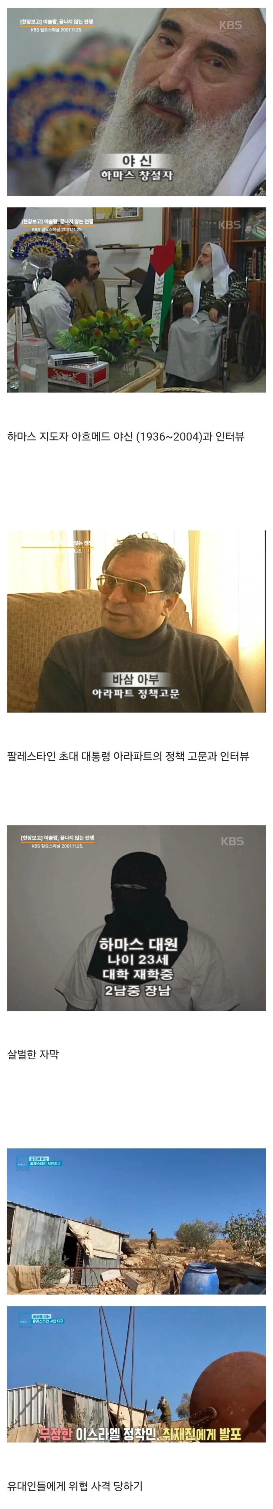 여행유튜버했으면 1황했을사람_2.webp