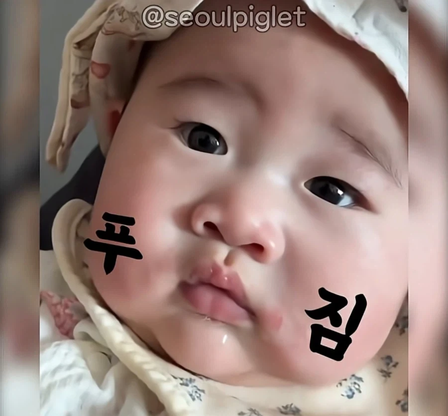 우리 손주 다리 앙상한거 봐!_9.webp