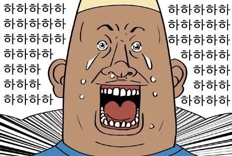 전화 상담 기다릴때 욕하면 안되는 이유_1.webp