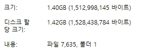 활협전) 비주얼 노벨 게임 하는데 스샷 찍은게 7000장을 넘겼네_1.webp