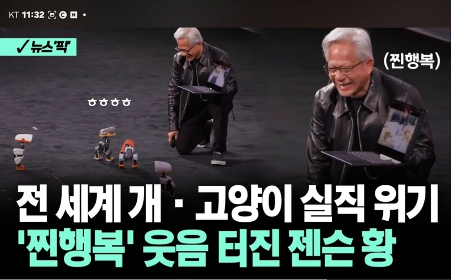 열심히 격렬하게 살아야 하는 이유_1.webp