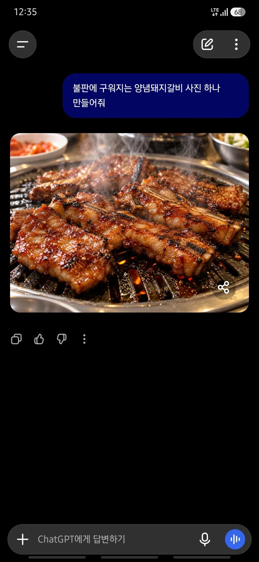 음식점 사장들은 AI 그림에 왜 돈을 안 쓸까..._1.webp