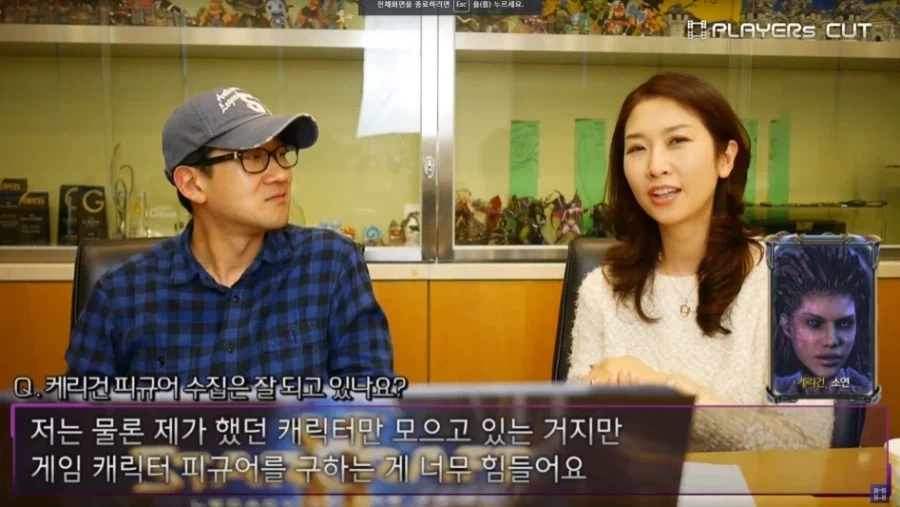 중국 게임 회사들은 빨리 캐릭터 피규어를 만들어야 한다_2.webp