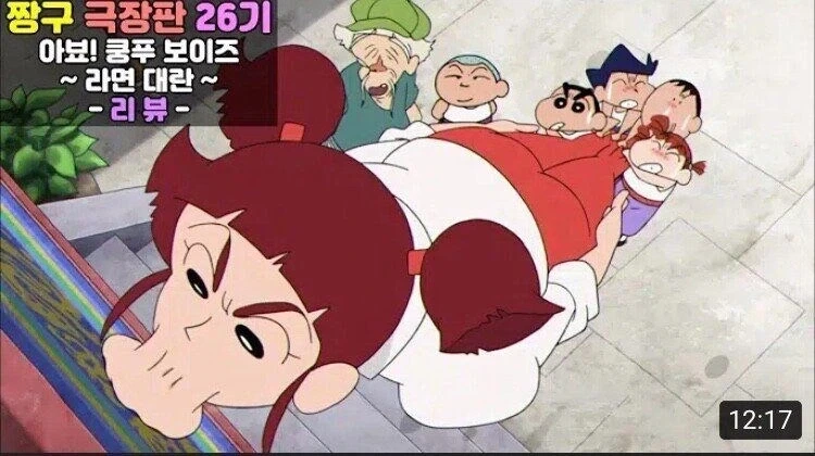좌빨타령 하는거 진짜 개야하네_4.webp