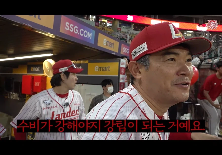 KBO 최고령 현역 야구선수의 명언_1.webp