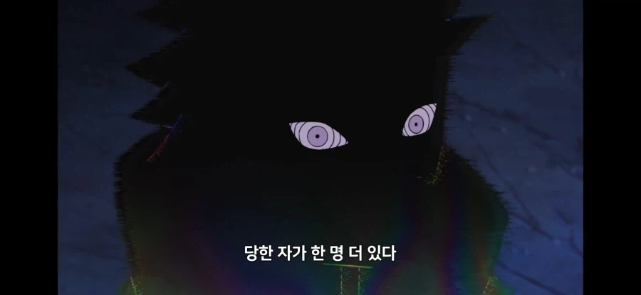 나루토) 살인마 집단이 봐도 어이없는 사고_1.webp