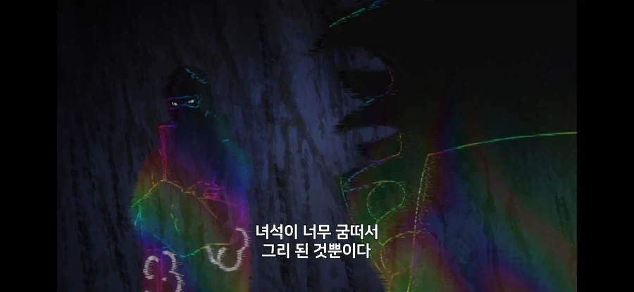 나루토) 살인마 집단이 봐도 어이없는 사고_3.webp