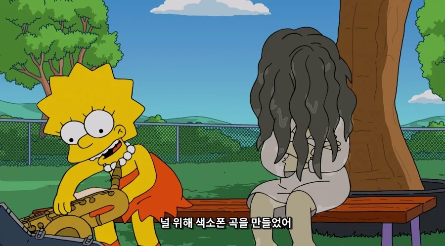 심슨)강한 악령을 퇴치하는 방법_2.webp