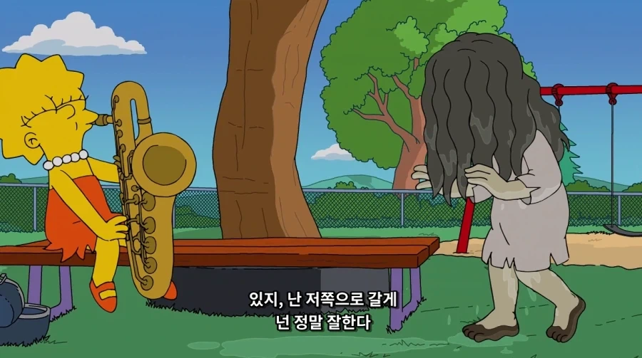 심슨)강한 악령을 퇴치하는 방법_3.webp