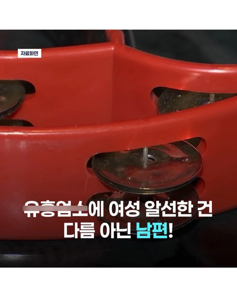판사는 왜 있을까_4.webp