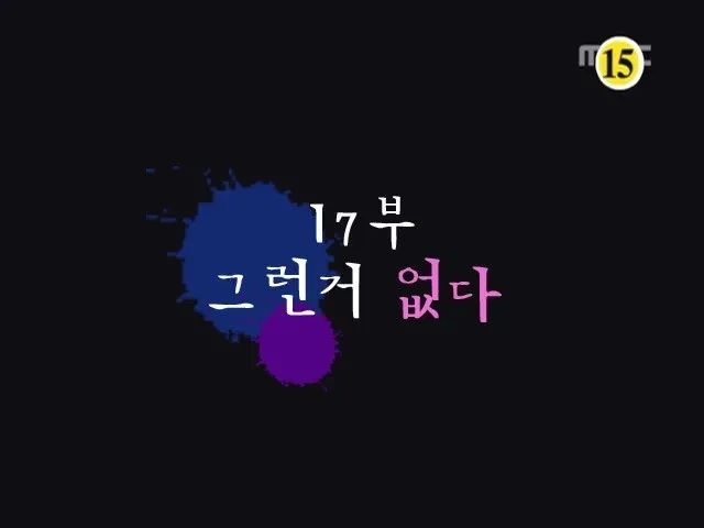 부자와 가난한자가 모두 평등해지는 방법을 깨달았다!_1.webp