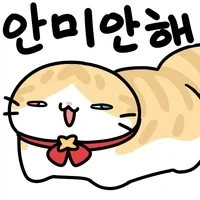 씹덕 아니어도 알아볼 수 있는 성우드립_2.webp